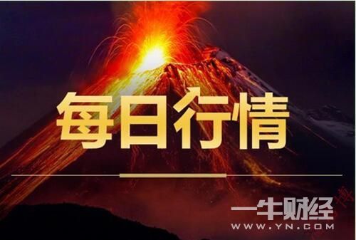 五一国际劳动节夜盘黄金原油期货直播室_国际期货直播室全景解读