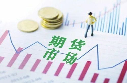 清明假期前午盘原油期货直播室_期货之家直播室盘面走势分析