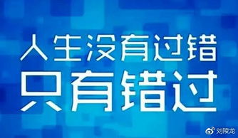从犹豫到果断：只差一个华富之声直播室的距离。下一个抓住原油大行情的就是你！