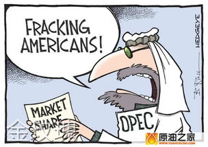 欧洲库存消耗加快 市场担忧升温，欧洲物资紧缺