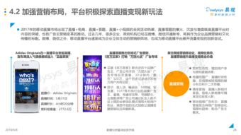 每日必看市场简报直播，每日必看市场简报直播回放