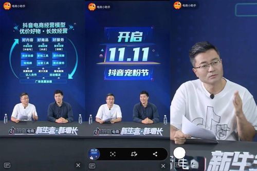 想要抓住所有波动，最终会错过所有波动。华富之声直播室：“放弃”的智慧。