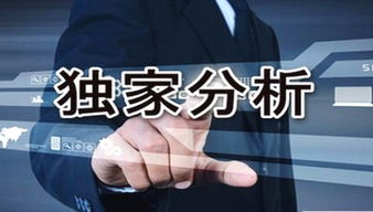 行情震荡心不慌：期货之家直播室，每晚为您进行“交易心理按摩”与“策略定心梳理”。