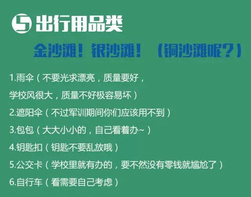 这不是给新手看的速成班，这是为已有体系的交易者准备的“打磨石”。今晚，切磋黄金原油心得。