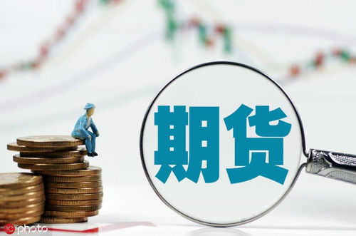期货投资直播｜每日行情与实战指导