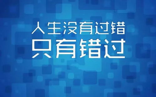 【新人福利】加入期货直播群，免费领取《黄金原油交易宝典》