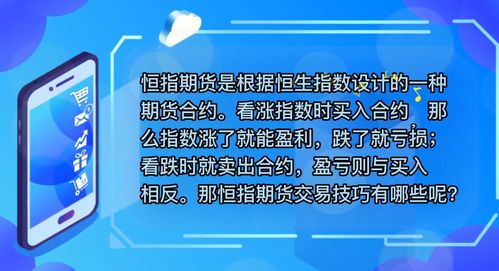 避免扛单：期货交易中如何及时认错？