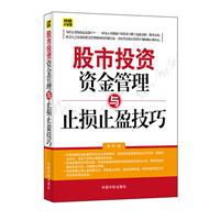 如何为你的期货策略设置动态止盈止损？
