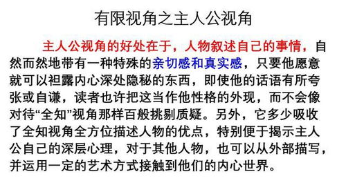 文学叙事与期货：市场如何被“故事”驱动和改变？