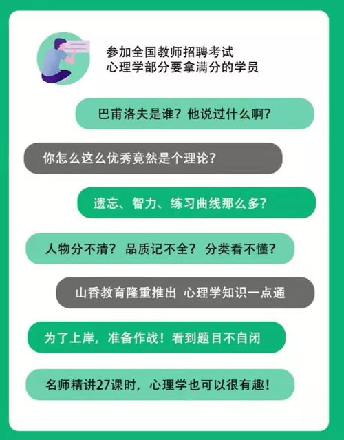 心理学“预期理论”：解释为何你更愿意持有亏损单