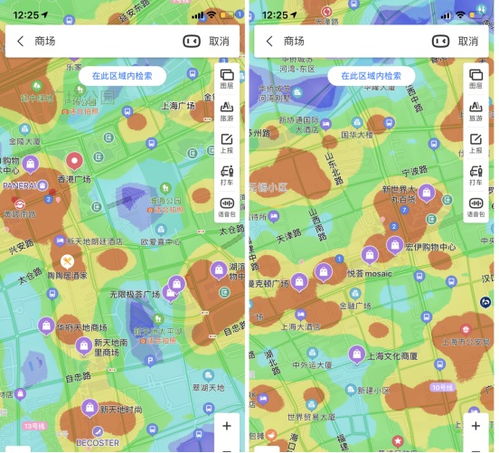 停车场卫星图：估算购物中心人流与消费活力