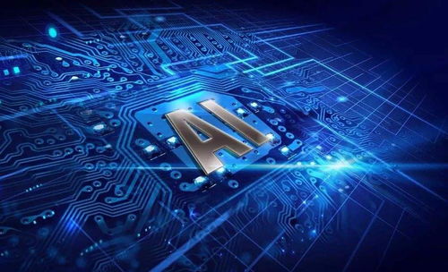 从“互联网+”到“AI+”：期货投研的范式革命