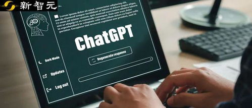 当ChatGPT成为你的期货策略分析师助理