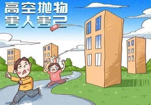 后悔厌恶与羊群行为：从众是安全还是危险？