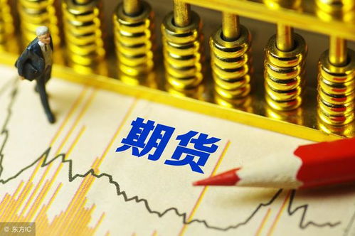 过度自信理论：为什么期货交易者总高估自己？