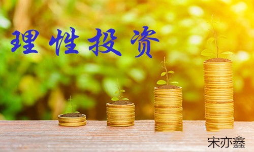黄金原油期货直播｜投资实战教学
