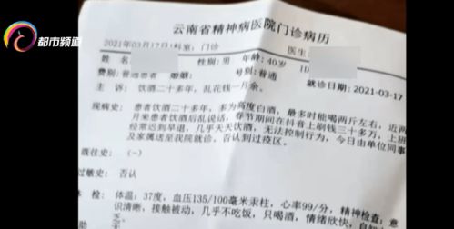 决策疲劳：如何在连续交易后保持第一笔单子的清醒与敏锐？
