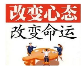 交易心态崩了怎么办？今晚不止讲行情，更教你如何 “修心” ！