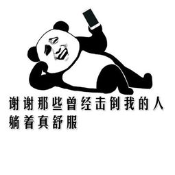 别人在恐慌中割肉，我们在恐慌中发现了这个