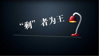 允许自己错过：在黄金大行情中，为何“不做”比“做”更重要？
