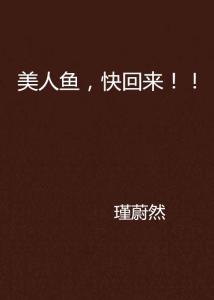 慢就是快：告别“速成神话”，回归期货盈利