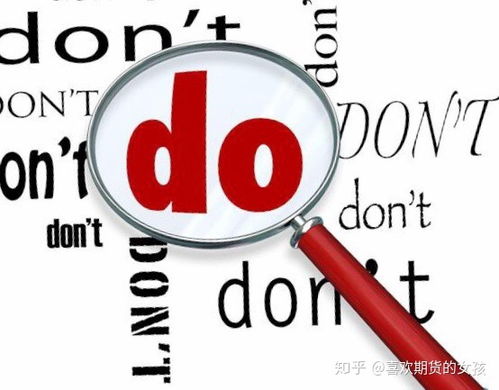 交易系统构建课：打造属于你自己的稳定盈利体系，建立稳固的交易系统