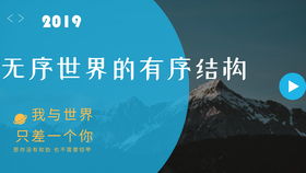 全面期货直播间｜行情解读+操作思路+投资教学