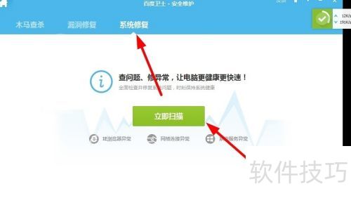 【交易系统优化】你的交易系统正在被这5个漏洞吸血！今晚直播现场解剖