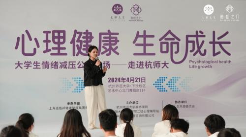 【心态疗愈专场】连续亏损后如何重建信心&交易心理康复训练