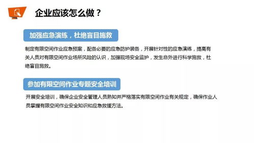 受全国多发降雨影响 尿素终端略显疲软，暴