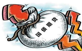 国债期货实时解析：2025年10月10日10年期主力合约走势全透视