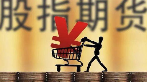 鸡蛋期货价格波动解析：节后消费疲软如何影响市场走势？