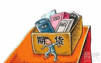 2025年10月10日山西废电瓶铅价格深度解析：期货之家的实战交易密码