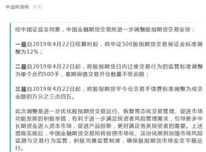 华富之声大豆期货盘中分析2025年10月11日_今日交易机会与操作建议，大豆期货时时行情