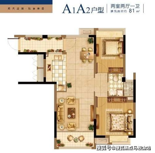 华富之声今日盘面解析2025年10月11日_多品种投资机会与操作策略，华富基金今日消息