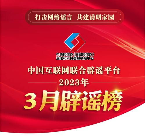投资策略日报｜期货之家联合华富之声发布2025年10月11日策略报告