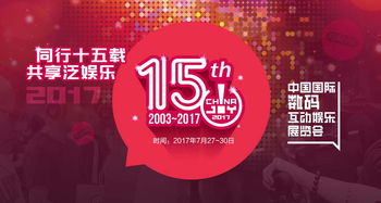期货之家_华富之声_国际期货市场今日看点_2025年10月13日，国际市场期货价格