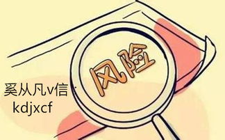 投资者规避风险增加对白银的买入兴趣，投资者规避风险增加对白银的买入兴趣