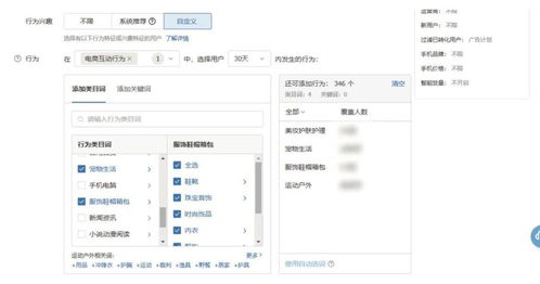 今日重点品种盘前分析，锁定直播间，今日盘中观点汇总