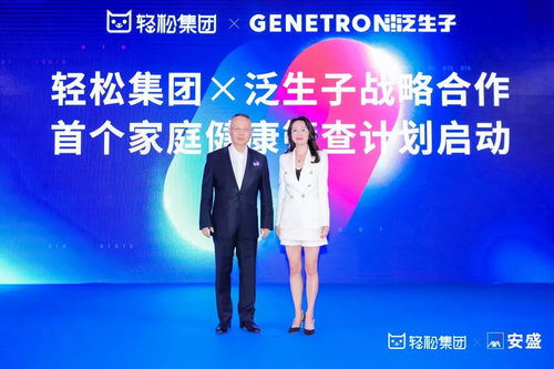 期货之家_华富之声_期货直播室_今日实盘