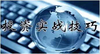 期货之家_华富之声_黄金期货直播间讲解_