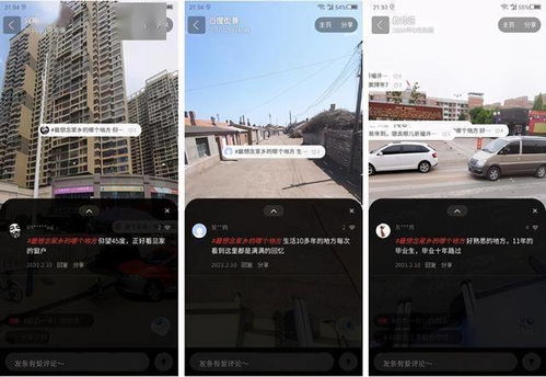 期货之家_华富之声_黄金期货直播室互动解析_2025年10月13日，黄金期货消息
