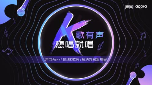 期货之家_华富之声_期货直播室互动_20