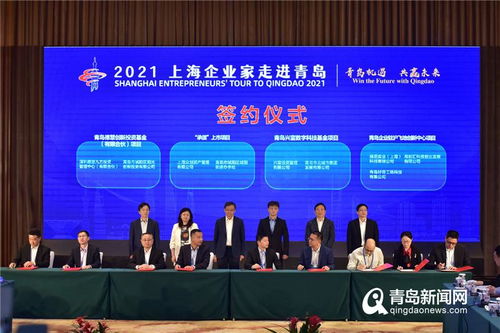 期货之家_华富之声_利率期货投资策略_2025年10月13日，fu2109期货