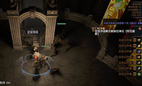 期货之家_华富之声_德指期货操作方案_2025年10月13日，正规德指期货平台查询