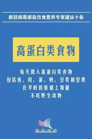 期货之家_华富之声_黄金期货操作建议_2025年10月13日，黄金期货 交易