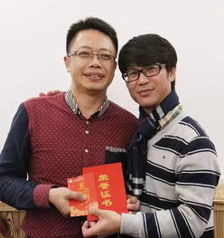 期货之家_华富之声_利率期货最新动态_2025年10月13日，期货市场报价利率