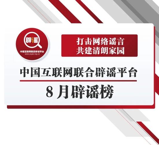 期货之家_华富之声_股指期货行情一览_2025年10月13日，股指期货暴富