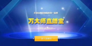 国内有天然气期货吗-期货知识-华富之声直播室_期货之家直播室，天燃气有期货吗
