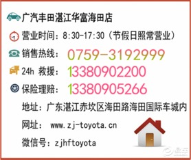华富之声vip.qihuou.com  _全球金融行情资讯专家|外汇,股票,期货，华富投资